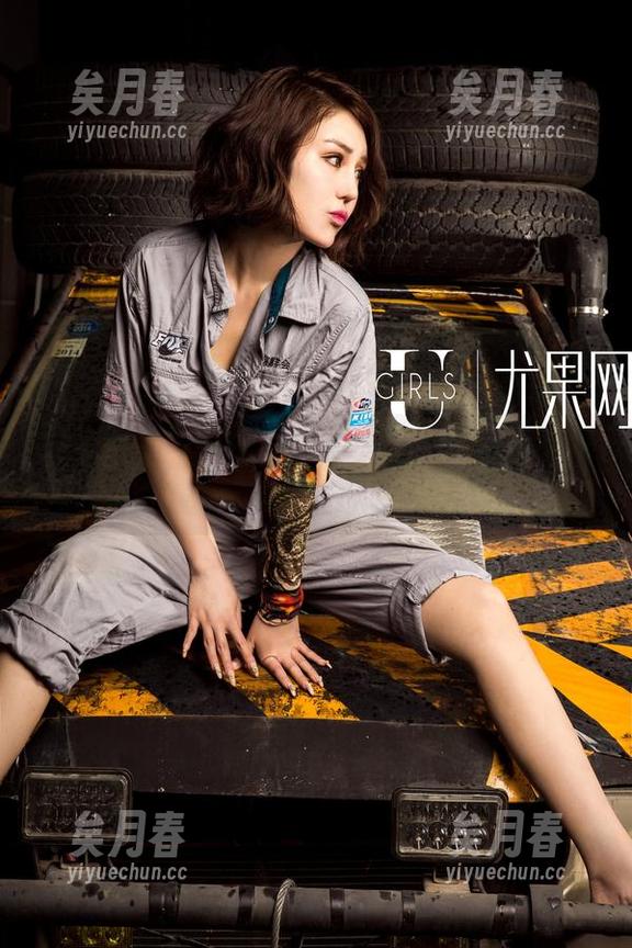尤果网 - 陈雅漫：裸足合集，一场只与你的目光约会的视觉派对！