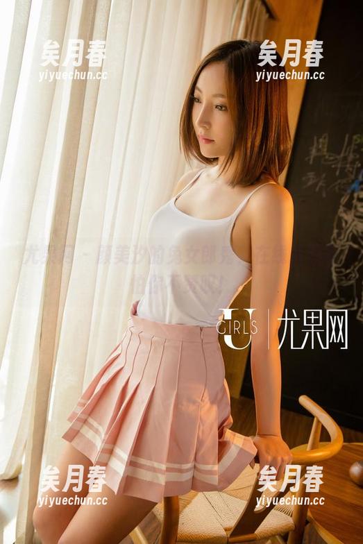 尤果网 - 颜美汐的兔女郎秀，在线高清不怕你不赞叹！