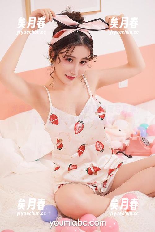 尤蜜荟-Domen瑶瑶 尤蜜荟 - Domen瑶瑶的双马尾写真集:下载后你会想找个捆绑师!