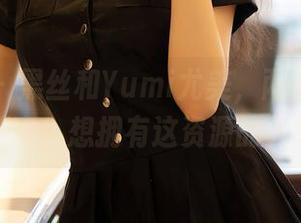 尤蜜荟 – 黑丝和Yumi尤美，两者合体一定会坏事！想拥有这资源的人举个手