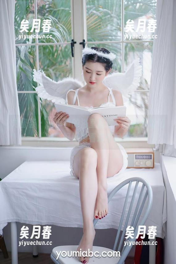 尤蜜荟 - 艾小青的浴室影像，当音乐响起，我能好好地看这作品吗？