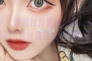镇定点！嶋葵和独角兽的日常，资源太丰富了，这难道是为了博眼球？