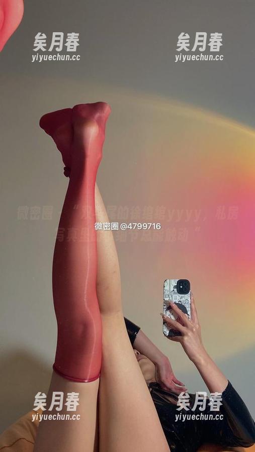 徐绾绾yyyy 微密圈 - “双马尾的徐绾绾yyyy,私房写真里的小细节总能触动“