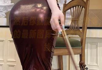 微密圈 – 然后你就能忘记所有烦恼，徐莉芝Booty的最新图库直击心底的靓丽风景线。