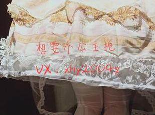 网盘里的奶牛，想要个公主抱的奇幻之旅？