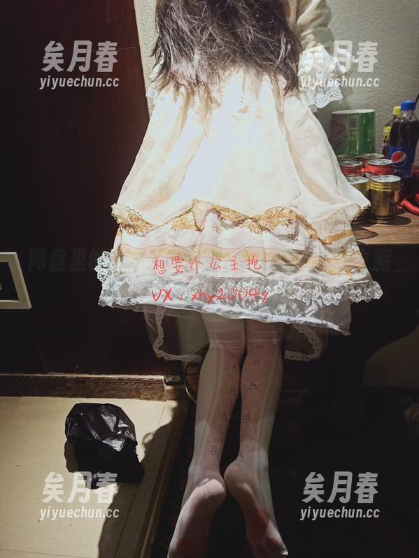 想要个公主抱 网盘里的奶牛,想要个公主抱的奇幻之旅?