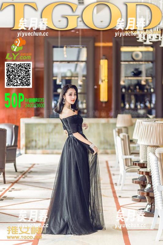 推女神-婕西儿jessie 推女神 - 婕西儿jessie的兔女郎新姿势,最新写真让你傻眼!