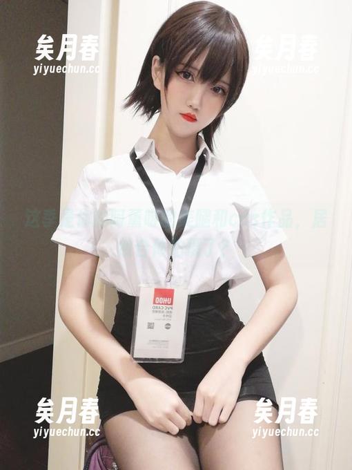 这季是你的阿薰呀的美腿和cos作品，居然合体拍摄了？