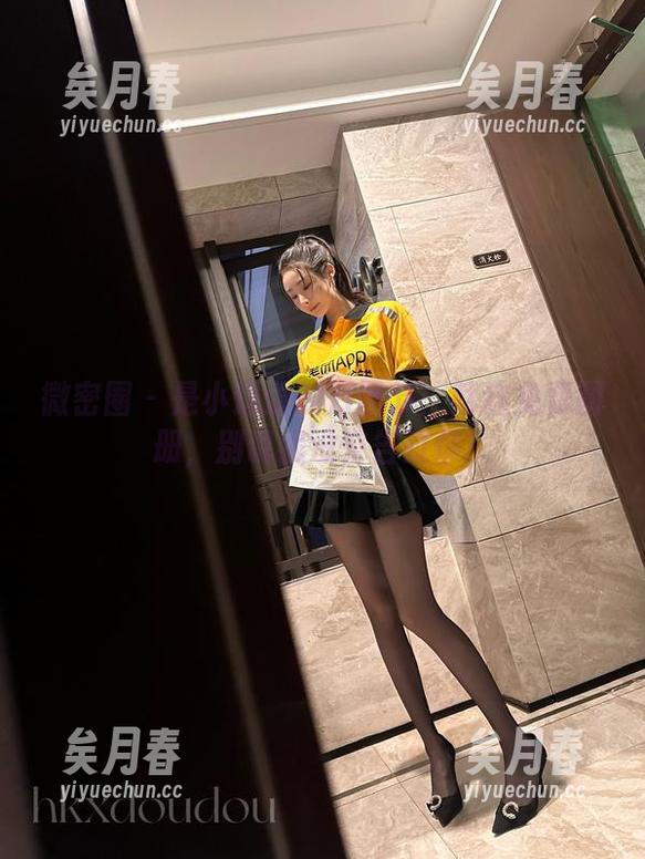 是小逗逗 微密圈 - 是小逗逗的万圣节:就这免费图册,别说我没警告过你!