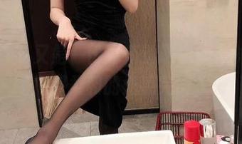 微密圈 – 又是一份高清透明资源，林子琳喵把那柔和的光感完美呈现