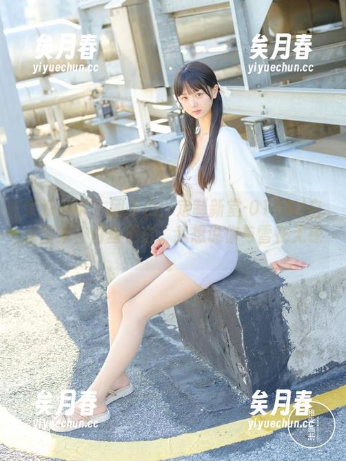 柴系小乖-团子 柴系小乖 - 团子曰:定制新堂-0118d白丝图集,白丝不白,我想说你与雪花无缘。