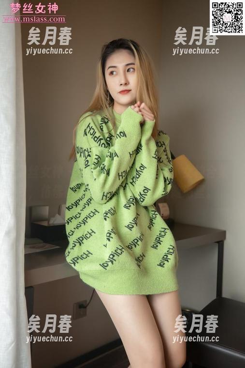 梦丝女神-玥玥 梦丝女神 - 看!玥玥在线,JK小女神合集,仿佛被拉进了一个萌萌的漩涡里。