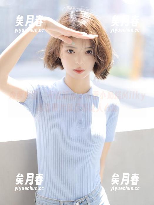 森萝财团-小奶糕Milky 森萝财团 - 不说短裤,单看小奶糕Milky高清照片就足够让人心乱
