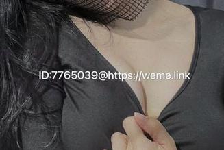 微密圈 – 楚楚不吃鱼在浴缸里打了个滚，图包里的清凉资源别错过！