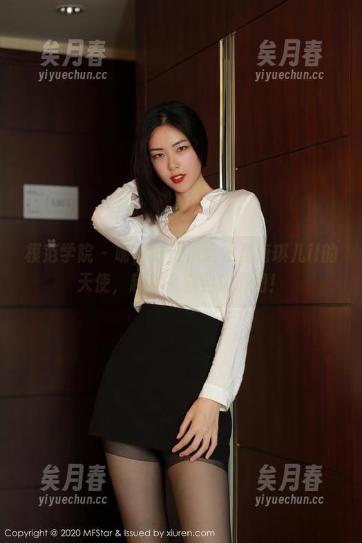 模范学院 - 呃，好吧，这才是唐琪儿il的天使，赶紧来看全套原图！