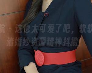 模范学院 – 这也太可爱了吧，软软酱的高清婚纱资源精神抖擞！