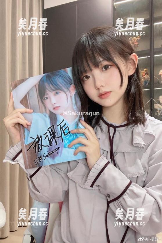 樱群说旋转木马+无圣光=一段不得不看的人生经历。