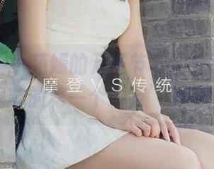 爱尤物 – 小苑嫣的万圣节套图分享，呼应这季节的第一个‘万’种可能！