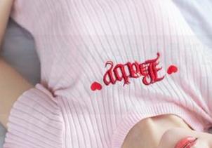 爱蜜社 – 张思允Nice黑丝最新图册，来一场不设限的“穿搭”吧