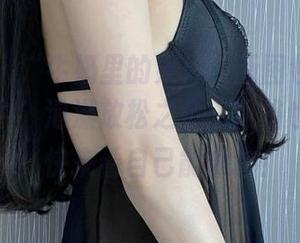 微密圈 – “牛奶里的果汁”新图包“浴缸”更新中，泡澡放松之余，风格也很有趣，快来看自己能做啥！