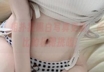 微密圈 – 相扑猫黑白写真更新，简直是对比的极限挑战！