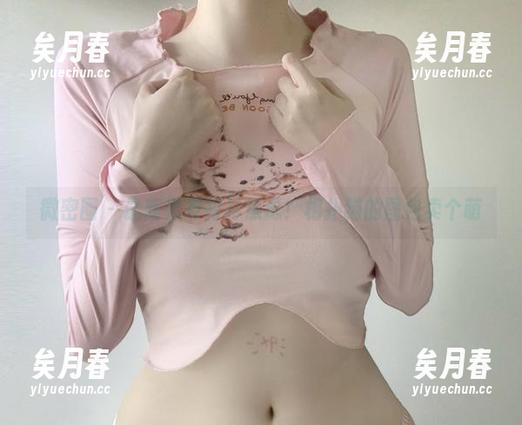 相扑猫 微密圈 - 最新男友衬衫焦虑!相扑猫的图包卖个萌