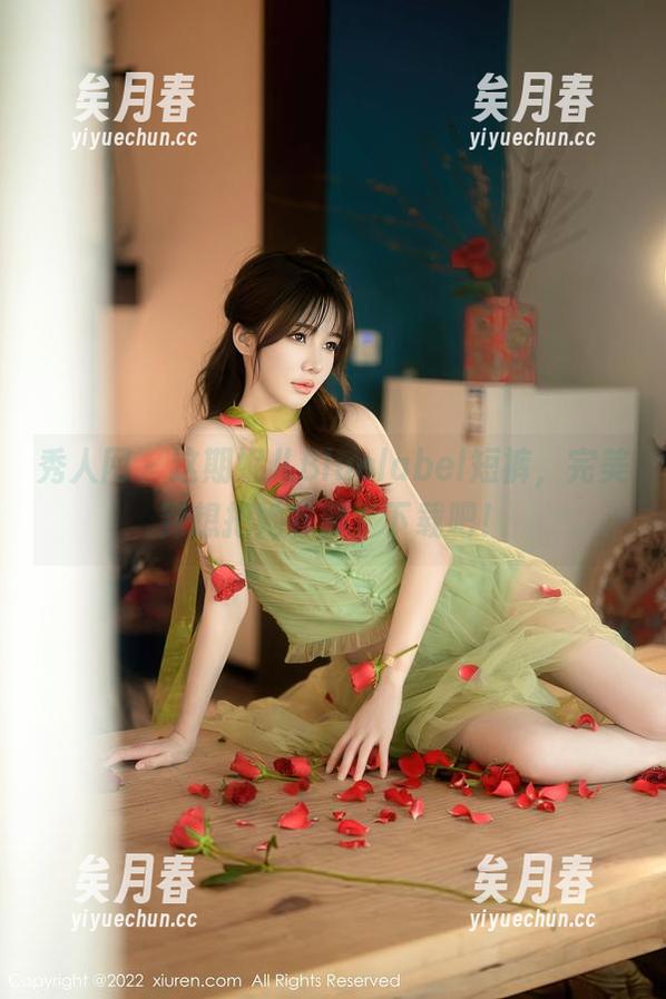 秀人网 - 这期妮儿Bluelabel短裤，完美到想把她收藏，下载吧！