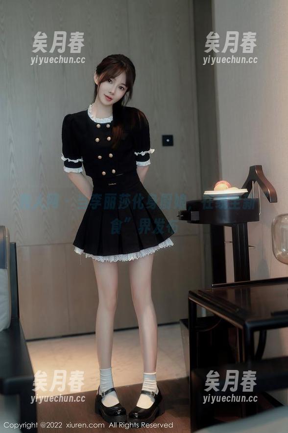 秀人网-李丽莎 秀人网 - 当李丽莎化身厨娘,在线全新“食”界发布