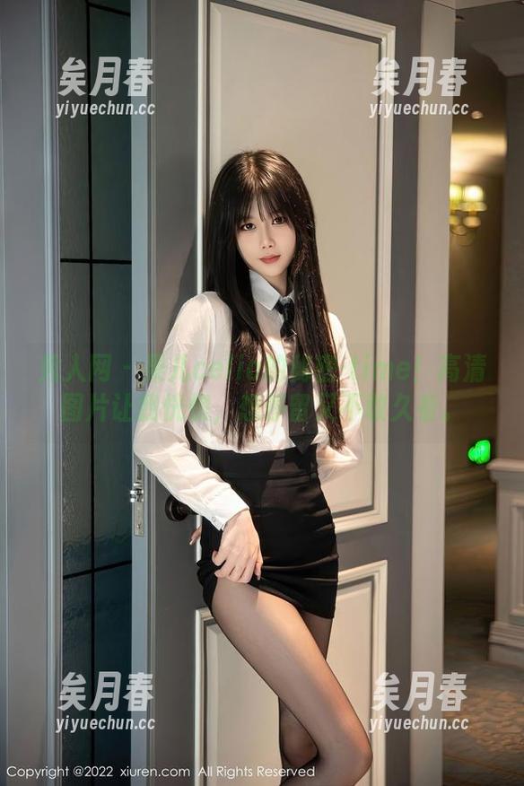 秀人网-果儿celia 秀人网 - 果儿celia的秘密-time!高清图片让我恍惚,想停留又不敢久看。
