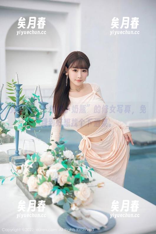 秀人网-柚柚小奶瓶 秀人网 - “柚柚小奶瓶”的修女写真,免费到好想找个下酒菜。