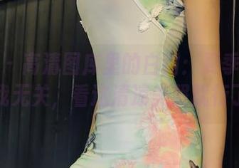秀人网 – 高清图库里的白甜：夏季的热浪跟我无关，看这清凉美照就行了！