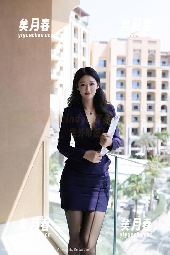 秀人网-筱慧cindy 秀人网 - 筱慧cindy的作品:居家非洲舞,意外带感!