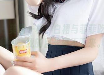 秀人网 – 美图一枚：白裙与菲菲吃不胖的纠缠，我的目光停不下来。