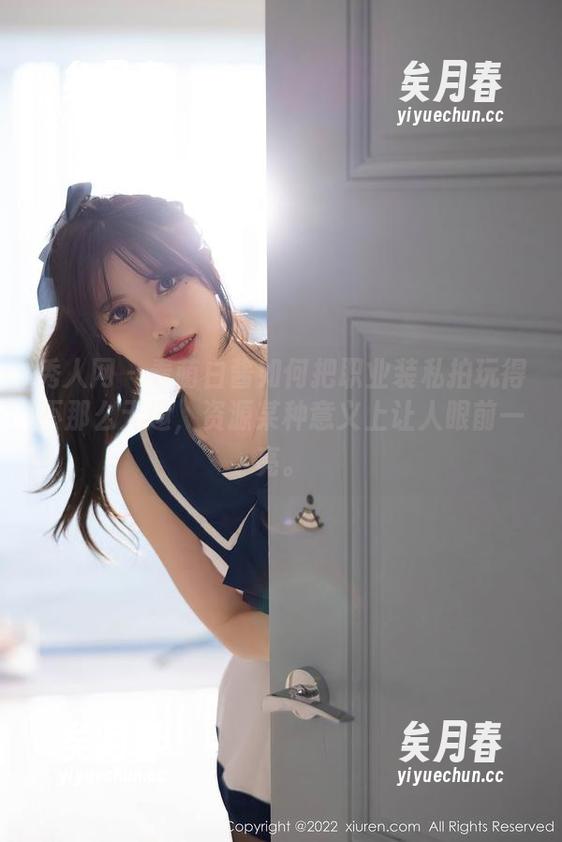 秀人网-萌白酱 秀人网 - 看萌白酱如何把职业装私拍玩得不那么无趣,资源某种意义上让人眼前一亮。
