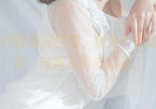 穆零Mu0的睡裙图集，像是一场温柔的挑战，向所有常规宣战。