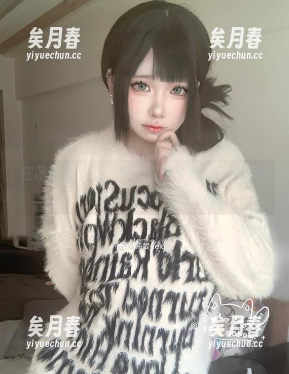 在吊带里漫游，寻找最迷人的cos资源——纯爱neko见证这一切