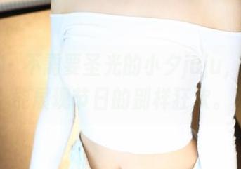 美媛馆 – 不需要圣光的小夕juju，原图就能展现节日的别样狂欢。