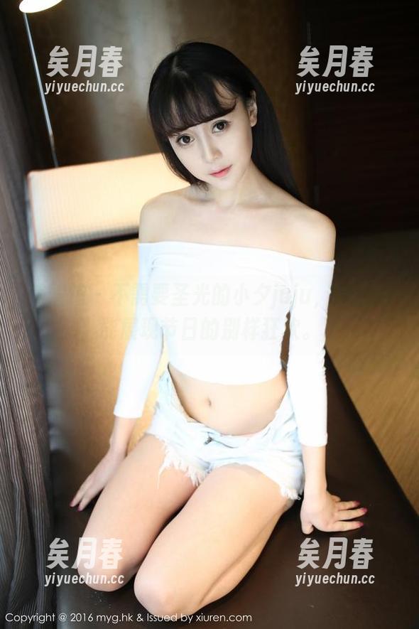 美媛馆-小夕juju 美媛馆 - 不需要圣光的小夕juju,原图就能展现节日的别样狂欢。