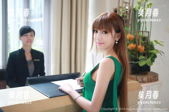美媛馆-徐子琦Anna 美媛馆 - 徐子琦Anna又来更新了,这组奶牛套图直接中躁了吗