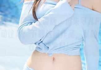 美媛馆 – 眼镜不会说话，但朱可儿Flower能生动诠释：下载这幅作品，我的电脑正在瑟瑟发抖！