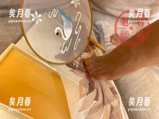 若若老师 微密圈 - 放轻松,期待已久的若若老师和服福利图集总算来了