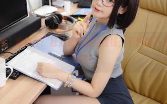 “荒井喵喵”出新作：赶紧更新你的视线，不然跟不上女孩的节奏哦！
