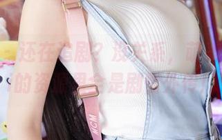 蜜桃社 – 还在追剧？没关系，萌美Moemi的资源里全是剧情外传！