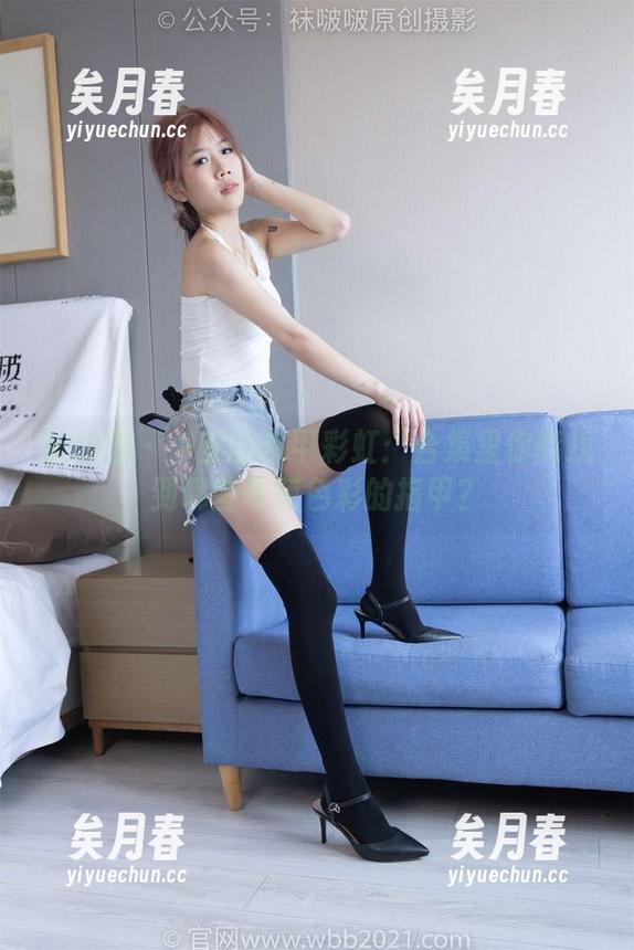 袜啵啵-小安 袜啵啵 - 小安的指甲彩虹:合集里你能找到哪些奇葩色彩的指甲?
