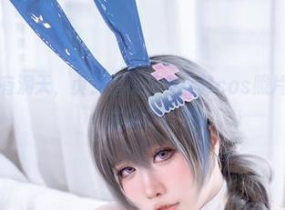 果然是别有洞天，贞子蜜桃的兔女郎cos照片给了我不一样的体验！