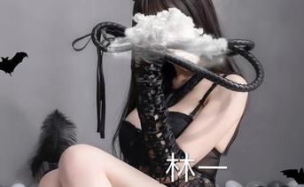 微密圈 – 超辣的林一的美腿照片，毫无疑问，是我手机里的“腿”典藏。