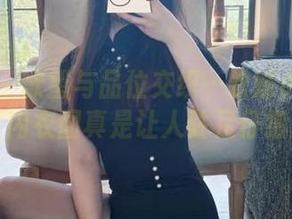 微密圈 – 欲望与品位交织…软妹小九九的写真，内衣图真是让人驻足仔细端详！
