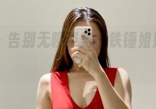 微密圈 – 告别无聊姿势，铁锤姐姐这美图够狂！
