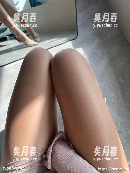 黑饱宝 微密圈 - 图片里的黑饱宝姐姐,真心让人想收藏,下载吧,不会后悔的!